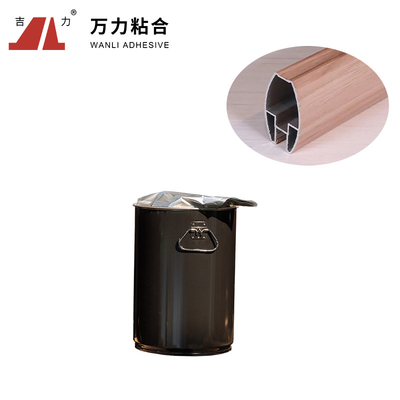 โลหะผสมอลูมิเนียม 3D เคลือบกาว PVC กาวโพลียูรีเทนปฏิกิริยา PUR-1990S