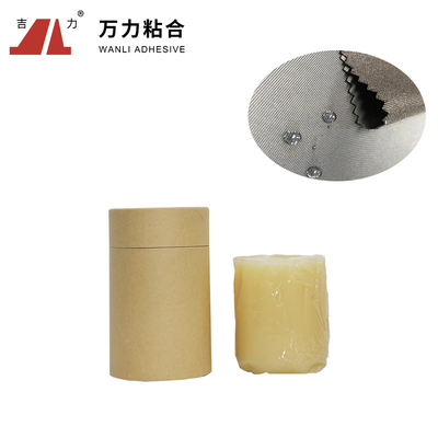 PUR การเคลือบกาวกาวสิ่งทอที่เป็นของแข็งสำหรับผ้าโพลีเอสเตอร์ PUR-4100C