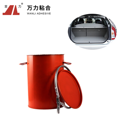 กาวแข็งสีขาวสำหรับตกแต่งภายในรถยนต์ 5,000 Cps PU Hotmelt PUR-1276