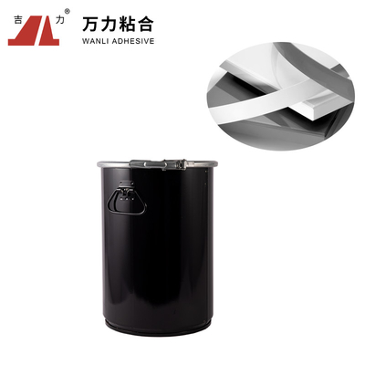 -PUR-XCS637 แผ่นโฟมกาวร้อนละลายขอบ ISO14001