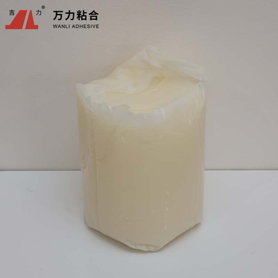 เครื่องซักผ้าตู้เย็นกาวร้อนละลายซุปเปอร์กาวสีขาวเคลือบ PUR-9867