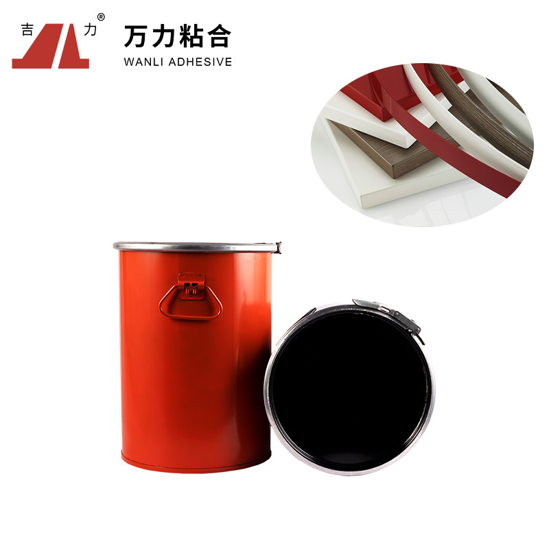 Ivory Solid Edgebanding Hot Melt Adhesives แผ่นโฟม PUR Wood Glue PUR-7562.1