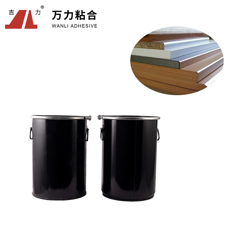 Chip Woodworking Edgebanding กาวร้อนละลายงาช้าง PUR กาว PUR-7562.1