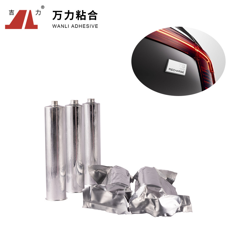 กาวสีเทาดำสำหรับไฟรถยนต์ 10000 Cps กาวติดรถยนต์ PUR-750-2