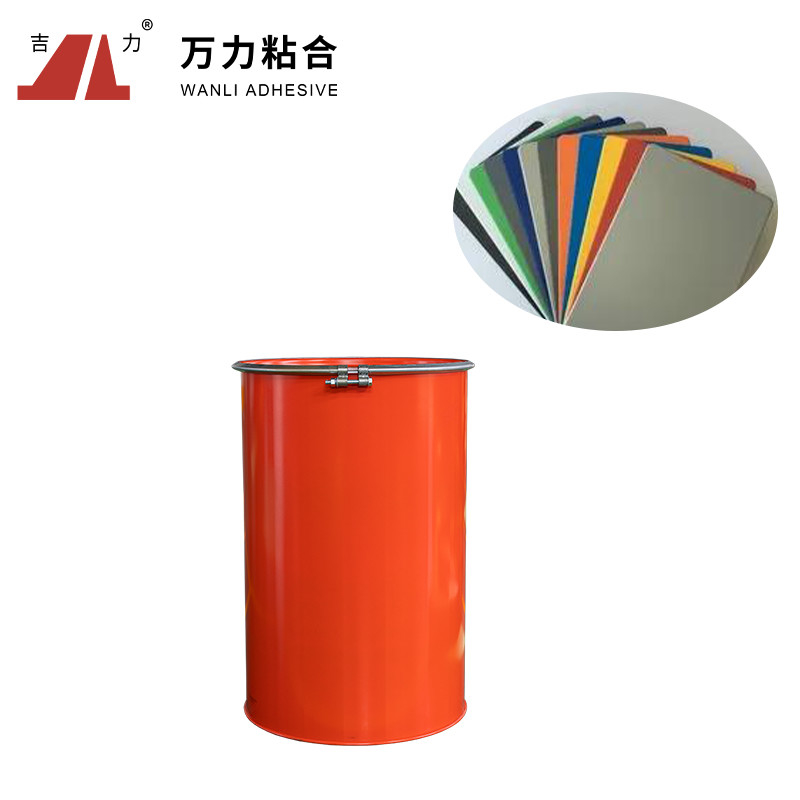 PUR สีเหลืองอ่อนกาวร้อนไม้เป็นไม้โพลียูรีเทนแข็งร้อนละลาย PUR-2580