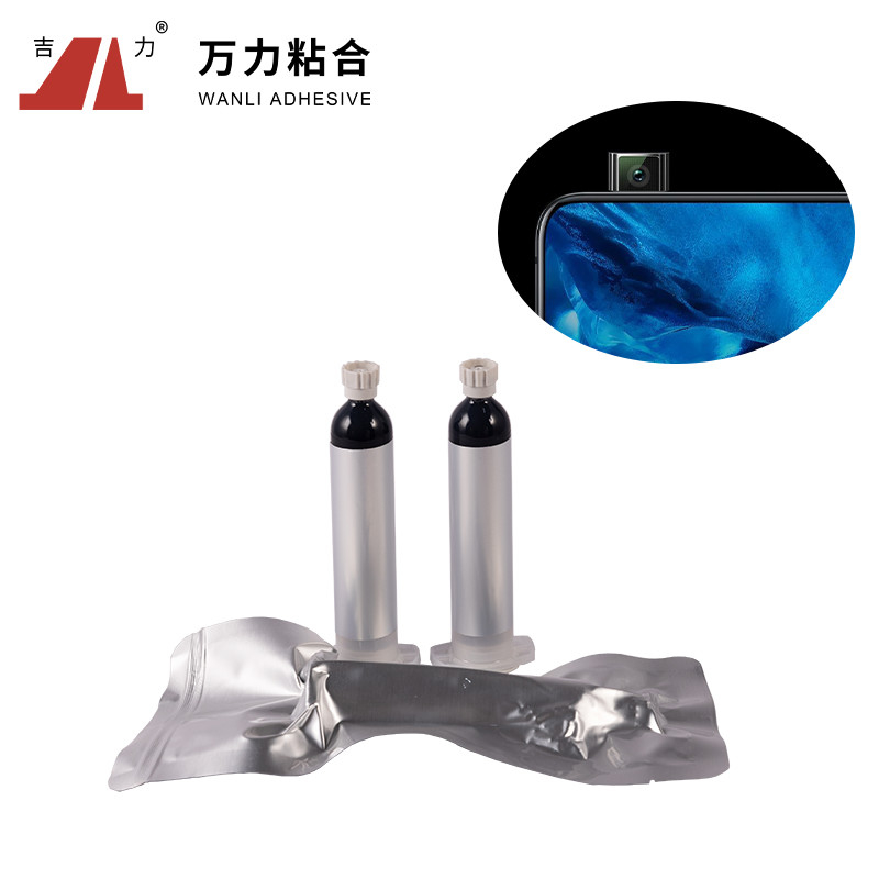 Blind Holes PUR Hot Melt Adhesives สีดำสำหรับแผงแบ็คไลท์แรเงาขอบ PUR-8870H-1